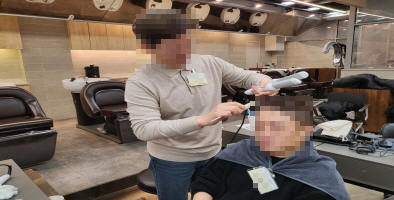 [꾸미기]뷰티산업연구소-2일차_헤드스파와 두피모발관리_12월 3일_전희영-55828138341.jpg