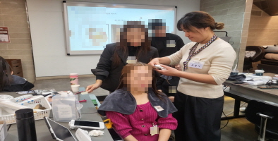 [꾸미기]뷰티산업연구소-2일차_헤드스파와 두피모발관리_12월 3일_전희영-55832002073.jpg