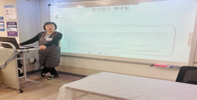 [꾸미기]뷰티산업연구소-2일차_랩네일과젤네일_12월03일_유숙희.-55827212864.jpg