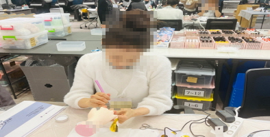 [꾸미기]뷰티산업연구소-2일차_랩네일과젤네일_12월03일_유숙희.-55831875950.jpg