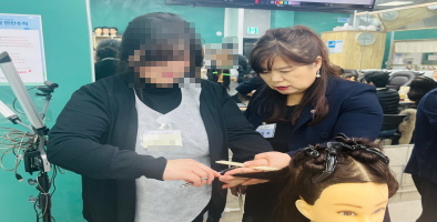 [꾸미기]뷰티산업연구소-1일차_헤어커트디자인_12월 9일_손보실-55976623929.jpg