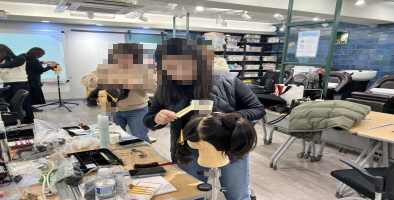 [꾸미기]뷰티산업연구소-1,2일차_업스타일_12월16일_이현진교수-56162015635.jpg