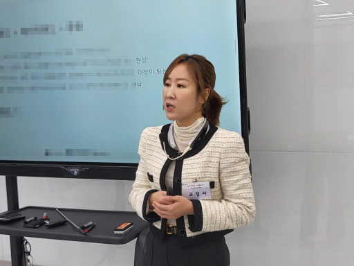 [꾸미기]뷰티산업연구소-1일차_살롱트렌드헤어컬러_11월 25일_김주연-55638426826.jpg