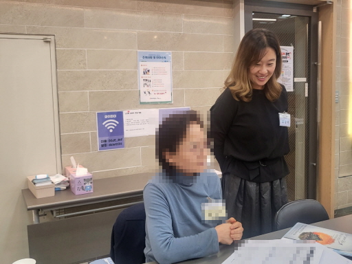 [꾸미기]뷰티산업연구소-1일차_헤드스파와두피모발관리_12월2일_전희영-55812506995.jpg