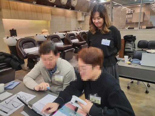 [꾸미기]뷰티산업연구소-1일차_헤드스파와두피모발관리_12월2일_전희영-55810731961.jpg