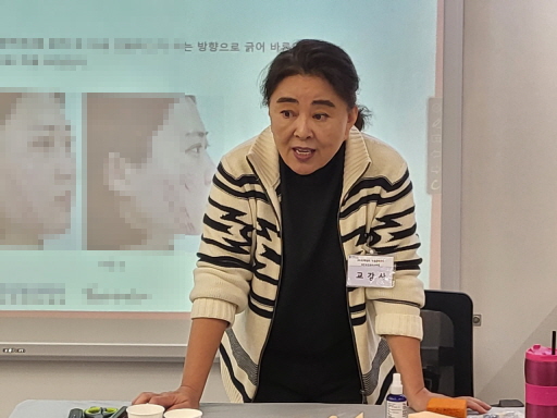 [꾸미기]뷰티산업연구소-1일차_미디어 메이크업_12월 9일_윤정민-55978044803.jpg