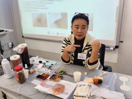 [꾸미기]뷰티산업연구소-2일차_미디어메이크업_12월 10일_윤정민-55997085493.jpg