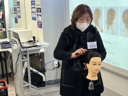 [꾸미기]뷰티산업연구소-1,2일차_업스타일_12월16일_이현진교수-56167635464.jpg