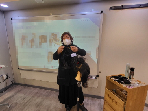 [꾸미기]뷰티산업연구소-1,2일차_업스타일_12월16일_이현진교수-56161659199.jpg