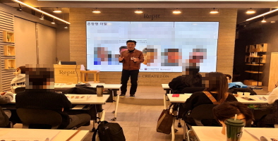 [꾸미기]2024뷰산연-2일차_바버트렌드 스타일완성_1월7일_최재영-56643543203.jpg