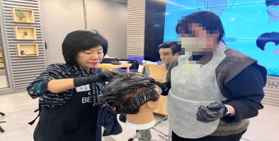 [꾸미기]2024뷰산연-1일차_바버트렌드스타일_1월 6일_이복희-56626066772.jpg