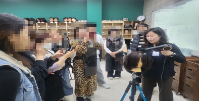 [꾸미기]2024뷰산연-2일차 살롱헤어커트와 아이론스타일 완성_1월 7일_하성현-56648324521.jpg