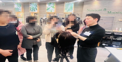 [꾸미기]2024뷰산연-1일차_살롱 헤어펌 스타일_1월 20일_박상규-56951090249.jpg