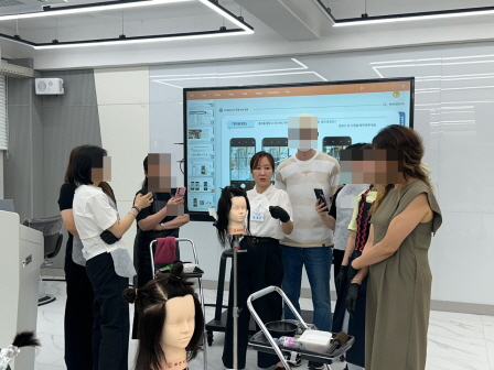 꾸미기_2024뷰산연-살롱트렌드헤어컬러초급_6월29일_김주연-60843475549.jpg