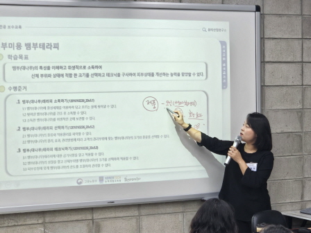 꾸미기_2024뷰산연-피부미용뱀부테라피초급_7월21일_장혜륜-61398240162.jpg