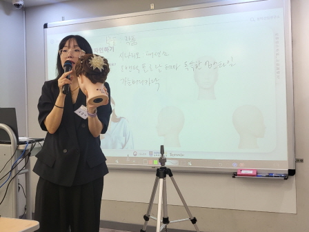 꾸미기_2024뷰산연-2일차_살롱업스타일_7월21일_김은지-61398898444.jpg