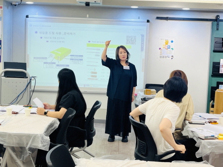 꾸미기_2024뷰산연-네일드릴중급_8월24일_최인실-62262072296.jpg