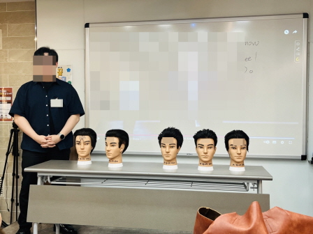 꾸미기_2024뷰산연-2일차_바버트렌드스타일_9월29일_최재영-63201401266.jpg