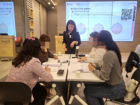 꾸미기_2024뷰산연-1일차_살롱트렌드헤어컬러중급_10월12일_박유리-63537131055.jpg