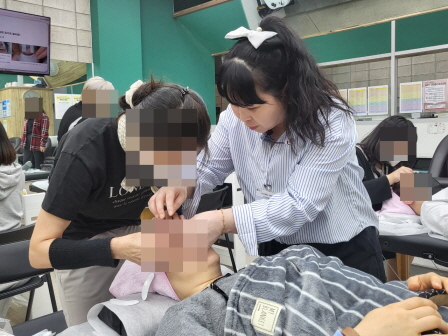 꾸미기_2024뷰산연-2일차_특별교육★속눈썹연장과속눈썹펌★_10월20일_한주영-63754237300.jpg