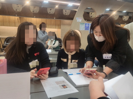 꾸미기_2024뷰산연-탈모관리를위한헤드스파_1월12일_채하나-65916620831.jpg