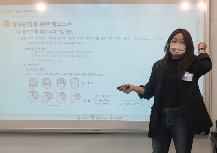KakaoTalk_20250224_112656453.png