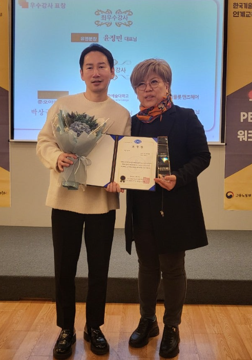 KakaoTalk_20250224_114055181.png