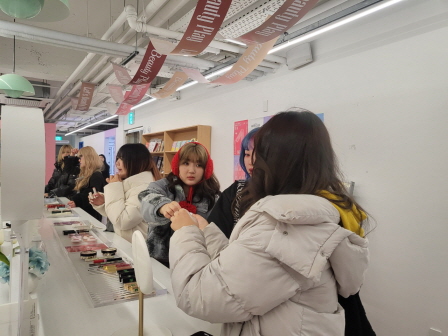 꾸미기_2025뷰산연-뷰티아트전문학교_2월25일_경기상고,뷰티플레이-66994579067.jpg