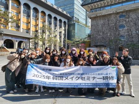 꾸미기_2025뷰산연-뷰티아트전문학교_3월19일_서경대,알루-67519119742.jpg