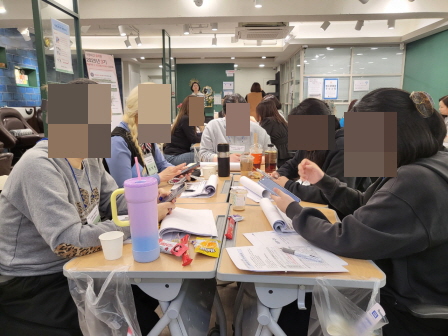 꾸미기_2025뷰산연-1일차_세미업스타일PBL과정_3월22일_김은지-67593372086.jpg