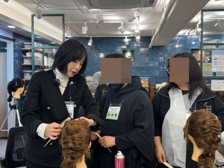 꾸미기_2025뷰산연-2일차_세미업스타일PBL과정_3월23일_김은지-67625297168.jpg