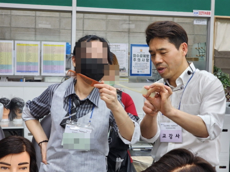 꾸미기_2025뷰산연-바버명장의정통이발_3월23일_김경춘-67625119642.jpg