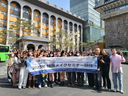꾸미기_2025뷰산연-뷰티아트전문학교_3월26일_서경대,알루-67691770286.jpg