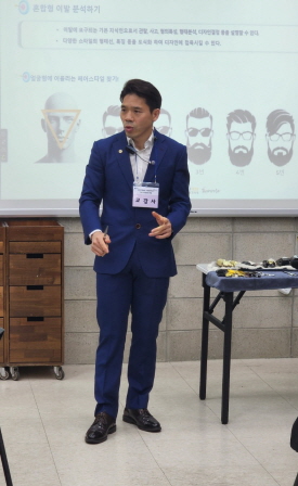 꾸미기_2025뷰산연-바버명장의정통이발_3월23일_김경춘-67625098295.jpg