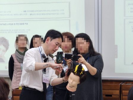 꾸미기_2025뷰산연-1일차_여성쇼트헤어커트스타일PBL과정_4월5일_박상규-67944929522.jpg