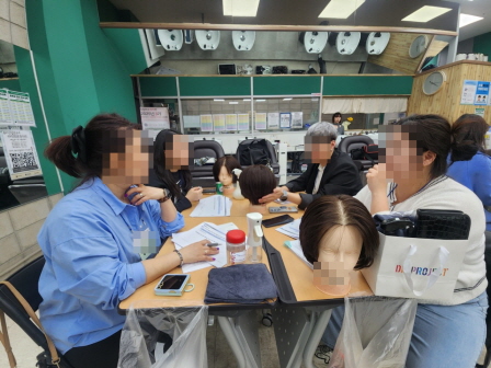 꾸미기_2025뷰산연-2일차_여성쇼트헤어커트스타일PBL과정_4월6일_박상규-67968804000.jpg