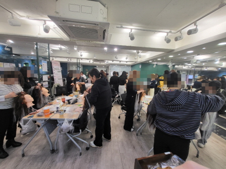 꾸미기_2025뷰산연-붙임머리재료별노하우_4월6일_이현진-67966803430.jpg