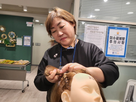 꾸미기_2025뷰산연-붙임머리재료별노하우_4월6일_이현진-67966803421.jpg
