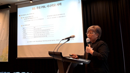 꾸미기_2025뷰산연-25년 전공분야 보수교육 연계운영 워크숍  25 04 10-68067721257.jpg