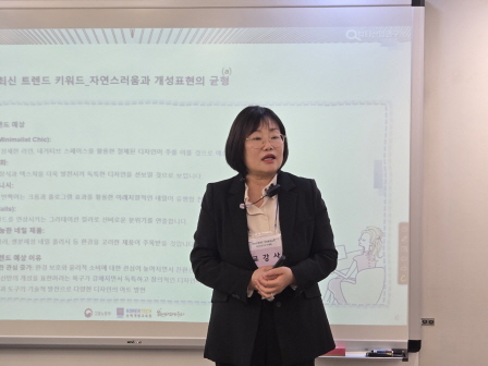 꾸미기_2025뷰산연-네일아트입문과정_4월12일_유숙희,이소정-68113975904.jpg