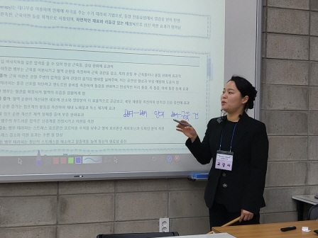 꾸미기_2025뷰산연-뱀부테라피(종아리,허벅지)_4월12일_장혜륜-68113541860.jpg