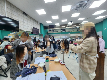꾸미기_2025뷰산연-제품을활용한복구펌_4월13일_김준형-68143913339.jpg