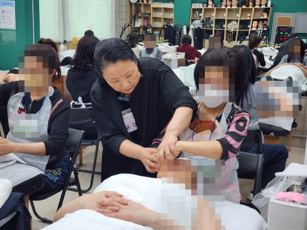 꾸미기_2025뷰산연-1일차_얼굴매뉴얼테크닉(상호실습)_4월19일_김현숙-68299803697.jpg