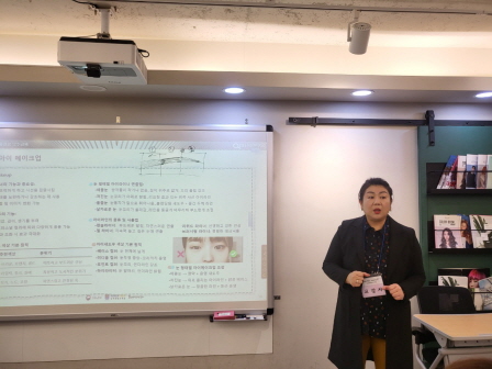 꾸미기_2025뷰산연-트렌드아이메이크업_4월20일_서은혜,이기성-68316076399.jpg