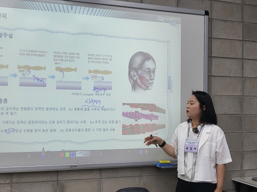 꾸미기_2025뷰산연-뱀부테라피(얼굴)_5월25일_장혜륜-69193944224.jpg