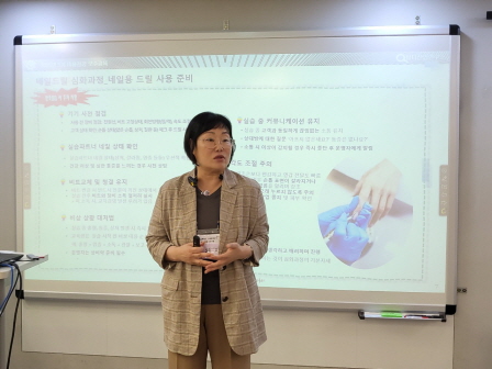 꾸미기_2025뷰산연-네일드릴심화_6월15일_유숙희-69714452230.jpg