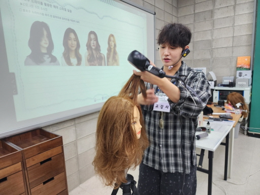 꾸미기_2025뷰산연-2일차_살롱트렌드헤어스타일링_6월22일_김준형-69890702978.jpg
