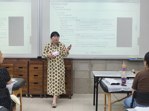 꾸미기_2025뷰산연-2일차_다리왁싱_6월29일_한주영-70066200006.jpg