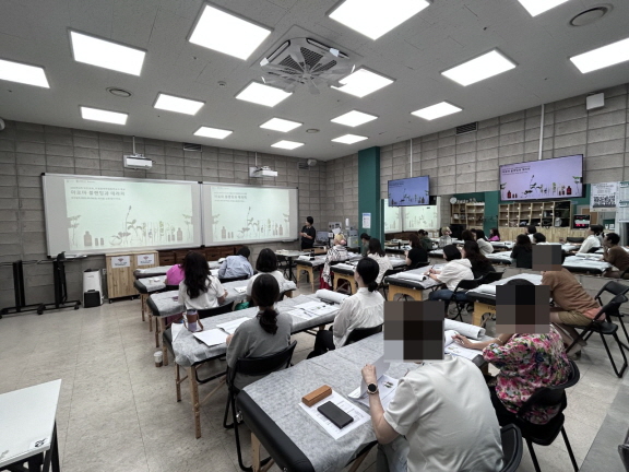 꾸미기_2025뷰산연-1일차_아로마블렌딩과테라피_9월6일_장혜륜-71749607921.jpg