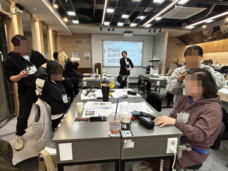 꾸미기_2025뷰산연-1일차_건강한두피모발을위한관리법_11월15일_전희영-73458895345.jpg